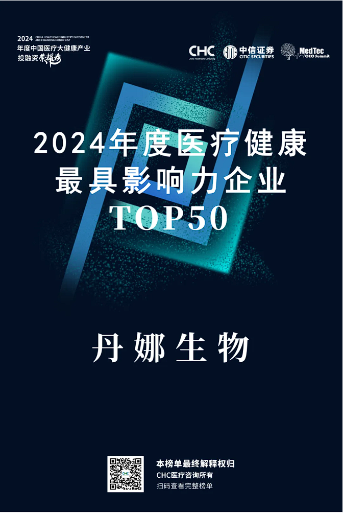 ac76a0d5-ef32-4b80-ab3c-b42c2c508f1a.png